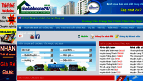 What Nhadatdongnai247.com.vn website looked like in 2018 (5 years ago)