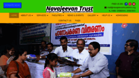 What Navajeevantrustktm.org website looked like in 2018 (5 years ago)