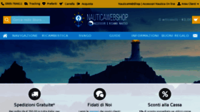 What Nauticawebshop.com website looked like in 2018 (5 years ago)