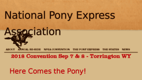 What Nationalponyexpress.org website looked like in 2018 (5 years ago)