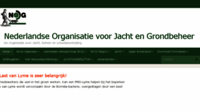 What Nojg.nl website looked like in 2018 (5 years ago)