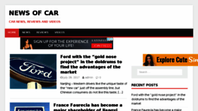 What Newsofcar.net website looked like in 2018 (5 years ago)