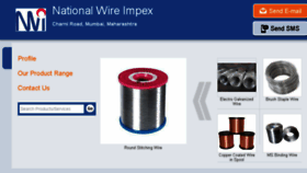 What Nationalwireimpex.com website looked like in 2018 (5 years ago)