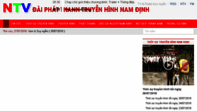 What Namdinhtv.vn website looked like in 2018 (5 years ago)