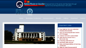 What Nmeict.iitkgp.ac.in website looked like in 2018 (5 years ago)