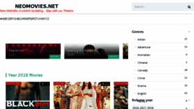 What Neomovies.net website looked like in 2018 (5 years ago)