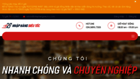 What Nhaphangsieutoc.com website looked like in 2018 (5 years ago)