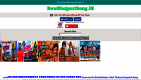 What Newbhojpurisong.in website looked like in 2018 (5 years ago)