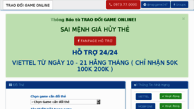 What Napgame247.com website looked like in 2018 (5 years ago)