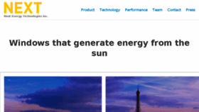 What Nextenergy.tech website looked like in 2018 (5 years ago)