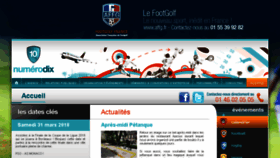 What Numerodix.fr website looked like in 2018 (5 years ago)