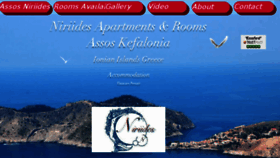 What Niriidesapartments-assos-kefalonia.com website looked like in 2018 (5 years ago)