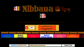 What Nibbana.com website looked like in 2018 (5 years ago)