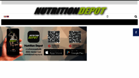 What Nutritiondepot.co.th website looked like in 2018 (5 years ago)