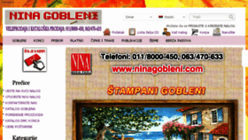 What Ninagobleni.com website looked like in 2018 (5 years ago)