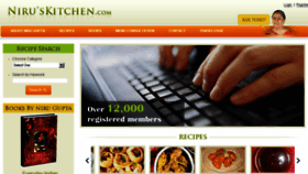 What Niruskitchen.com website looked like in 2018 (5 years ago)