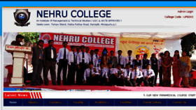 What Nehrucollegeedu.com website looked like in 2018 (5 years ago)