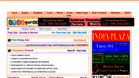 What Nwadesi.com website looked like in 2018 (5 years ago)