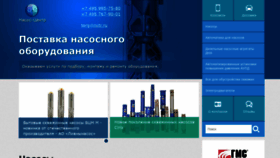What Nasoscentr.ru website looked like in 2018 (7 years ago)