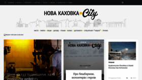 What Novakahovka.city website looked like in 2018 (5 years ago)