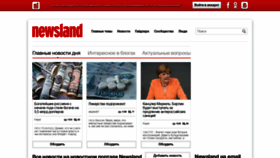 What Newsland.com website looked like in 2018 (5 years ago)