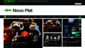 What Novo-plat.ru website looked like in 2018 (5 years ago)