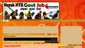What Nayaknykjob.blogspot.com website looked like in 2018 (5 years ago)