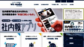 What Nana-cc.com website looked like in 2018 (7 years ago)