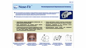 What Nose-fit.ru website looked like in 2018 (5 years ago)