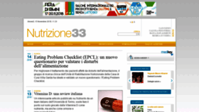 What Nutrizione33.it website looked like in 2018 (5 years ago)