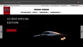 What Nissan.com.jo website looked like in 2018 (5 years ago)