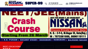 What Nissanshkota.com website looked like in 2018 (5 years ago)