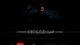 What Nemtsovdoc.ru website looked like in 2018 (5 years ago)