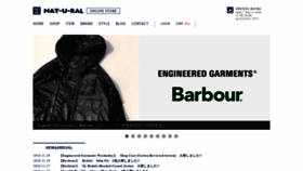 What Natural1999.com website looked like in 2018 (7 years ago)