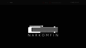 What Narkomfin.ru website looked like in 2018 (5 years ago)