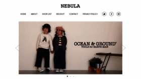 What Nebula-jp.com website looked like in 2018 (5 years ago)