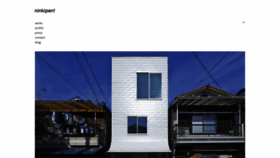 What Ninkipen.jp website looked like in 2018 (7 years ago)