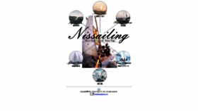 What Nissailing.co.jp website looked like in 2018 (5 years ago)