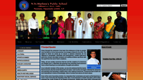 What Nsmpublicschoolvijayawada.org website looked like in 2018 (5 years ago)