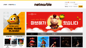 What Netmarble.net website looked like in 2019 (5 years ago)