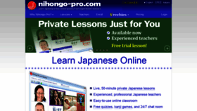 What Nihongo-pro.com website looked like in 2019 (5 years ago)