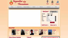 What Nagaratharthirumanam.com website looked like in 2019 (5 years ago)
