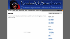 What Noahsarksearch.com website looked like in 2019 (5 years ago)
