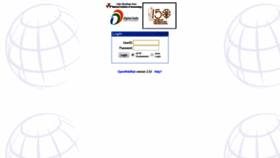 What Nii.res.in website looked like in 2019 (5 years ago)