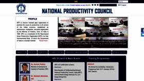 What Npcindia.gov.in website looked like in 2019 (5 years ago)