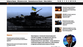 What Novorosinform.org website looked like in 2019 (5 years ago)