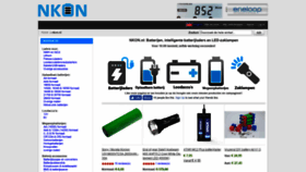 What Nkon.nl website looked like in 2019 (5 years ago)