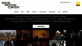 What Nikon-photocontest.com website looked like in 2019 (5 years ago)