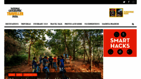 What Natgeotraveller.in website looked like in 2019 (7 years ago)