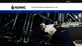 What Nomac.com website looked like in 2019 (5 years ago)